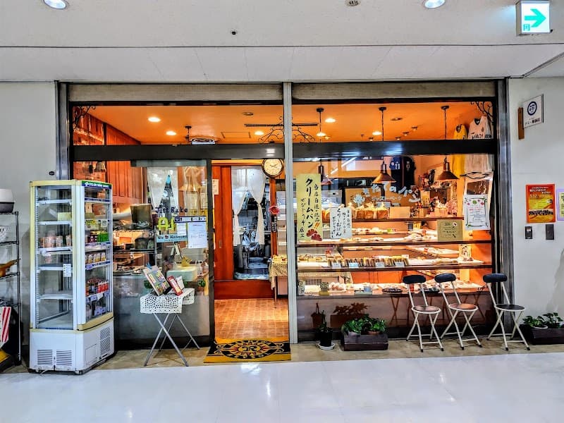 アミー 駅前店