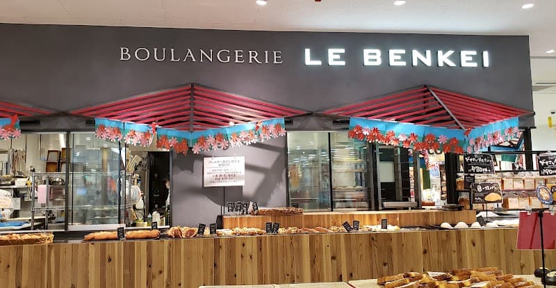 ルベンケイ 守谷店