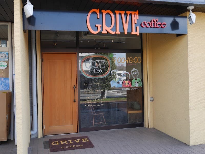 GRIVE COFFEE