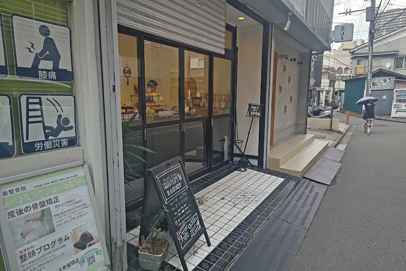 MAREY'S BAKERYの写真