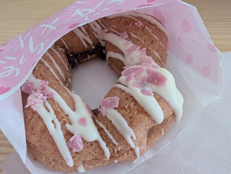 ミスタードーナツ イオン鎌取ショップの写真