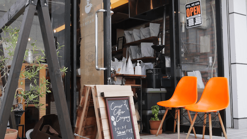 CAMEO COFFEE COMPANY (キャミオコーヒーカンパニー)