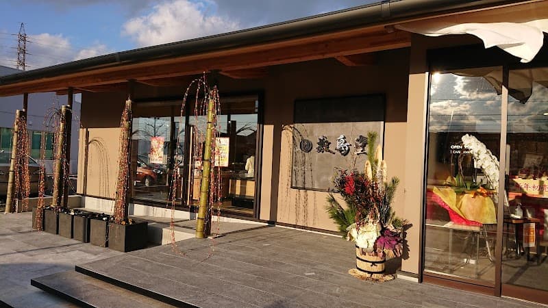 岡山夢菓匠 敷島堂 平井店／シキシマドウノカフェ
