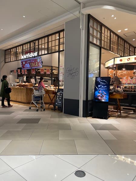 ねこねこ食パン プライムツリー赤池店の店内風景