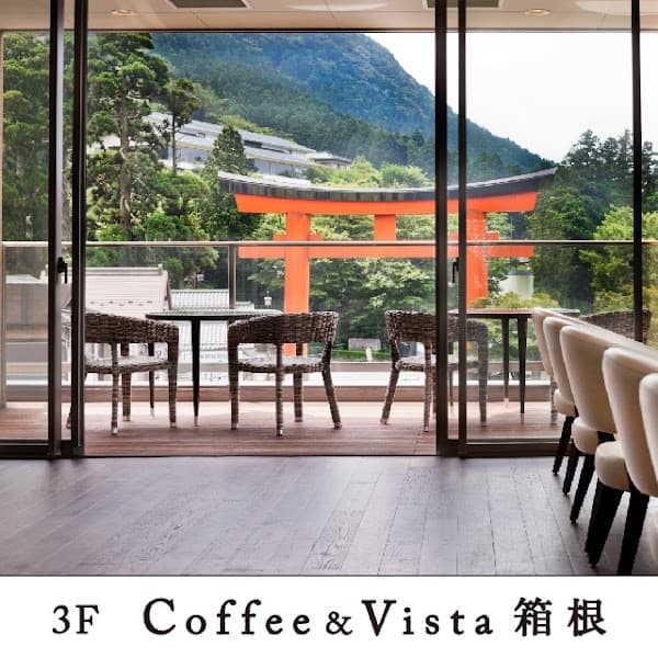 Bakery & Table 箱根