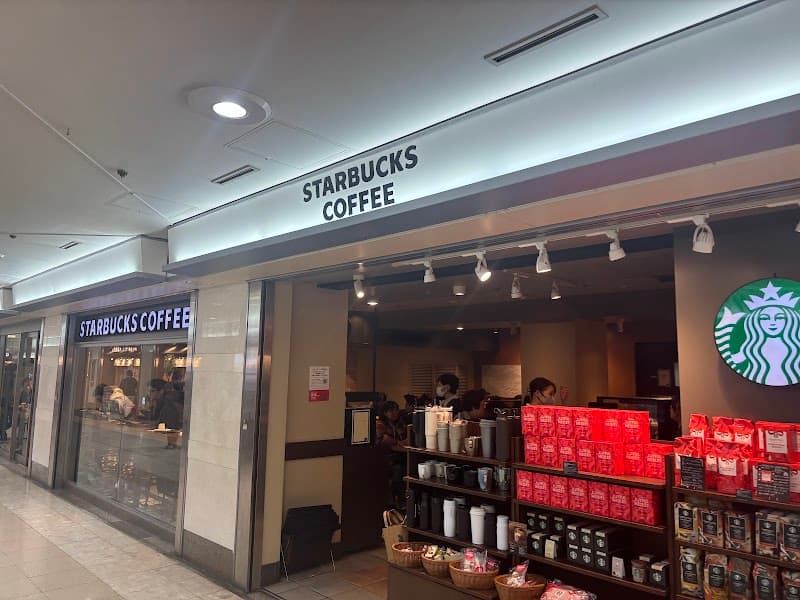 スターバックスコーヒー 名駅地下街サンロード店