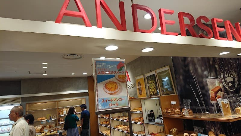 アンデルセン阪急梅田店