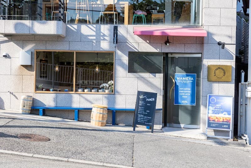 まめや Coffee Roasters Blend Lab.