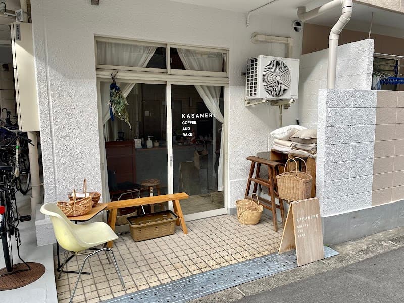 KASANERU COFFEE AND BAKE
