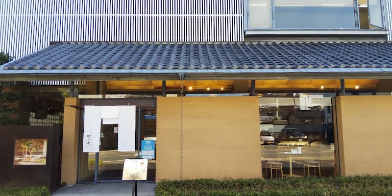 信州飯田いとうや MIDORI長野店
