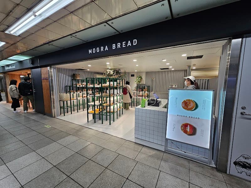 MOGRA BREAD 秋葉原メトロピア店