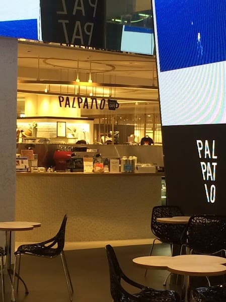 パルパティオカフェそごう千葉店の写真