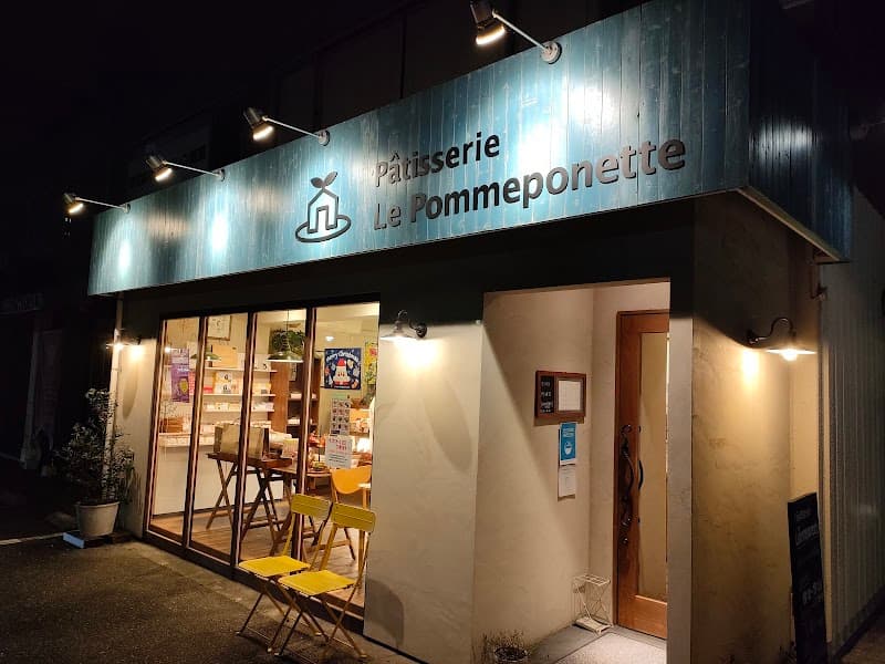 ル・ポンポネットの写真