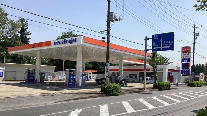 エッソ大宮台SS