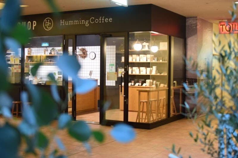 Humming Coffee