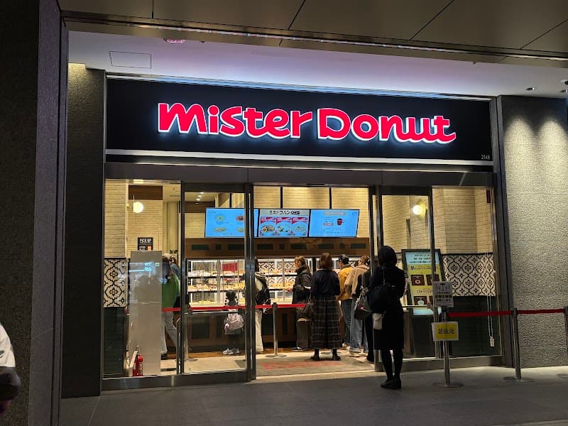 ミスタードーナツ 札幌駅北口ショップの店内風景