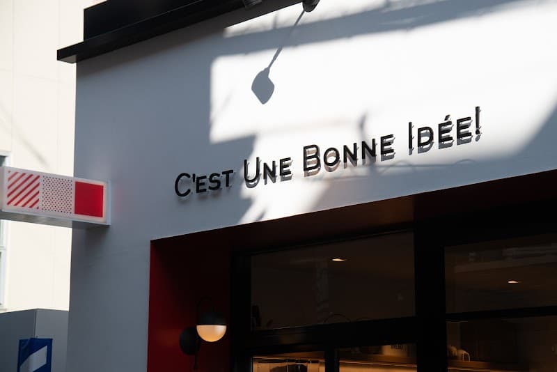 セテュヌボンニデー 自由が丘店の店内風景