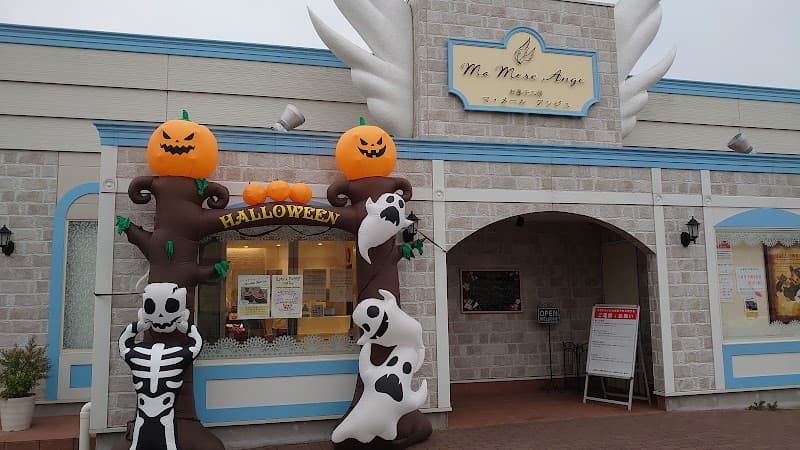 お菓子工房マ･メールアンジュ 白岡店