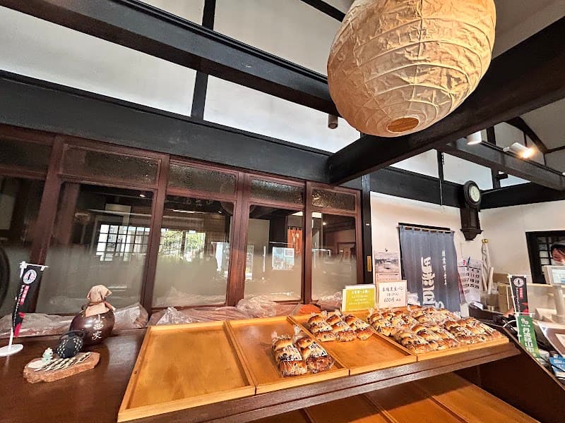 小西のパン本店