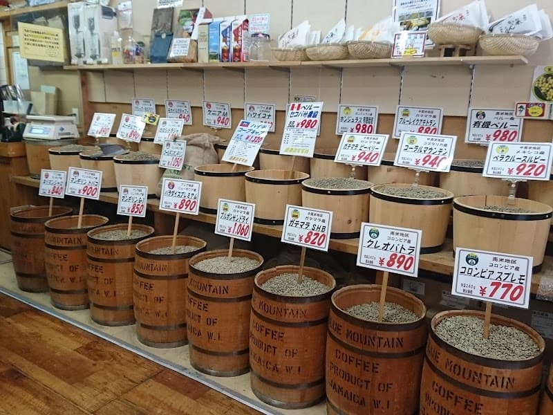 豆工房コーヒーロースト白楽店