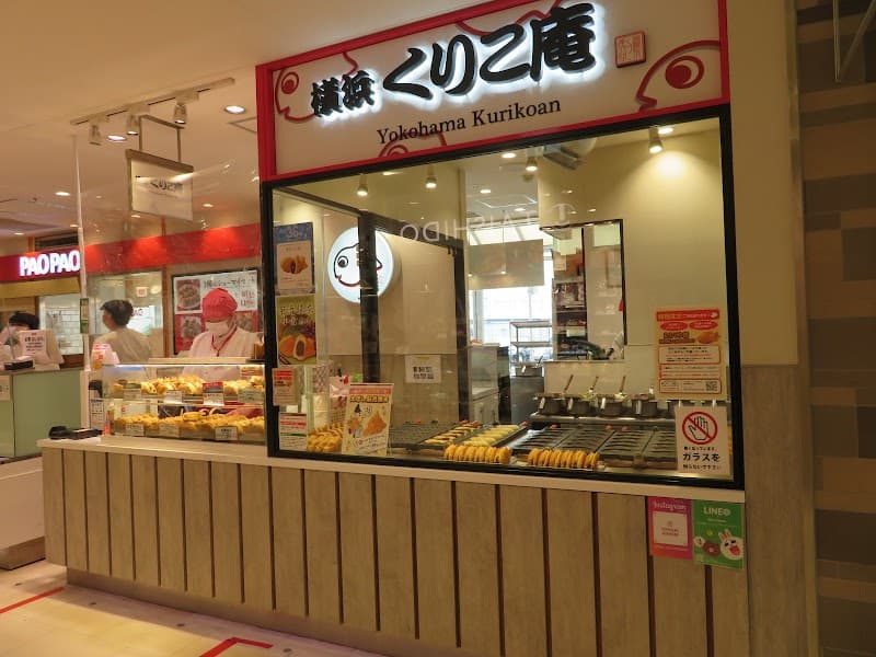 横浜くりこ庵 ラスカ茅ヶ崎店