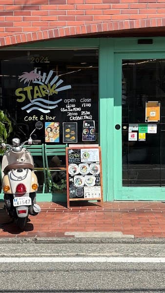 cafe STARKの写真