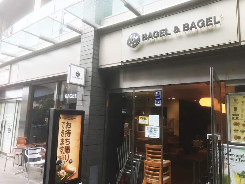 BAGEL&BAGEL 二子玉川ライズ店
