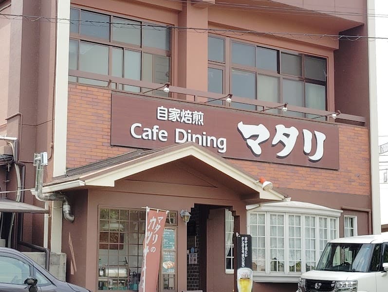 マタリ −カツサンド＆自家焙煎珈琲−