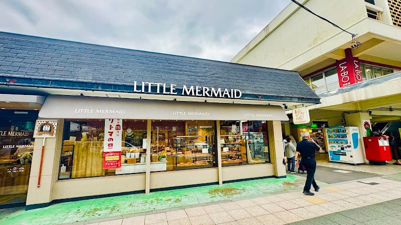 リトルマーメイド 蕨店