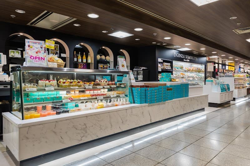 パティスリー銀座千疋屋 新宿店の店内風景