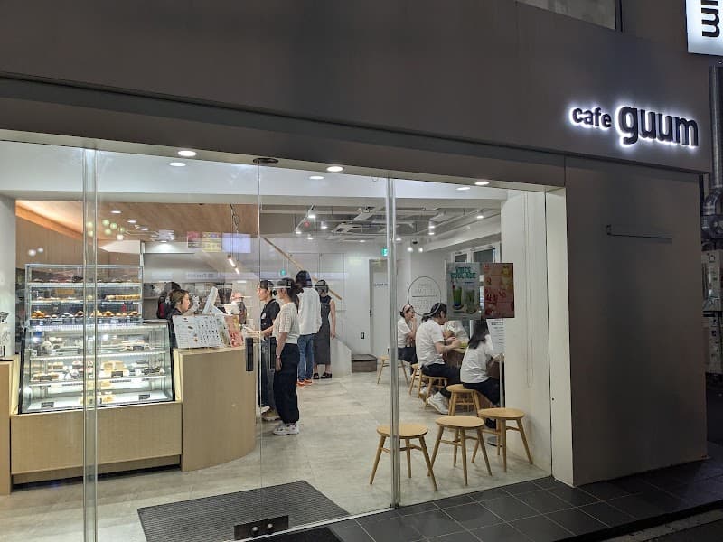 cafe guum