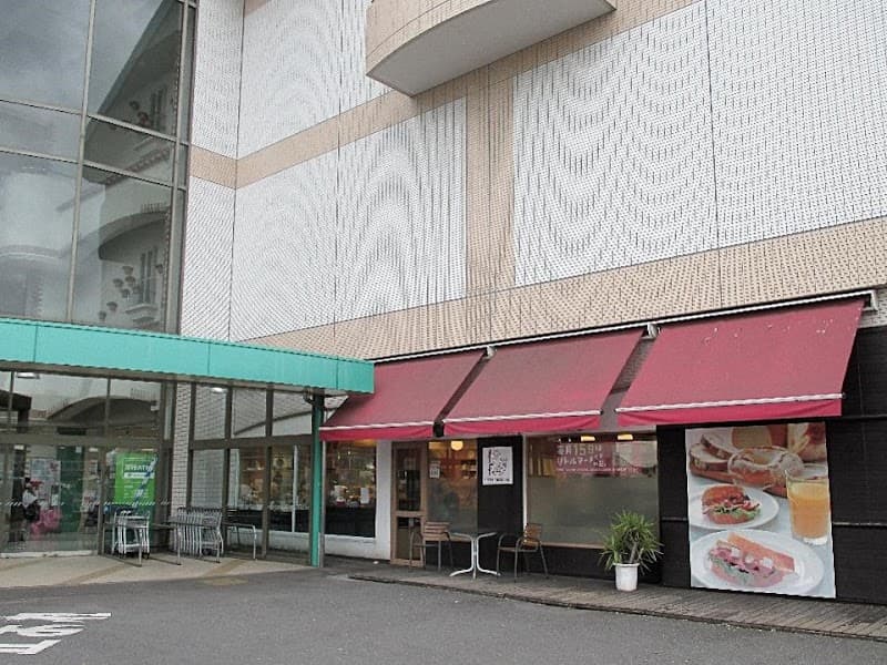 LITTLE MERMAID 笹沖店