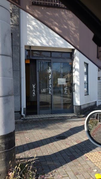 御ちまき司 川端道喜