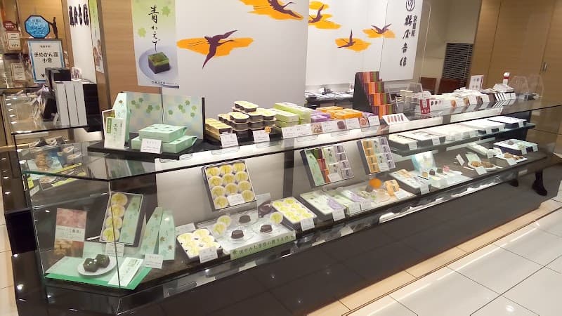 鶴屋吉信 松坂屋名古屋店