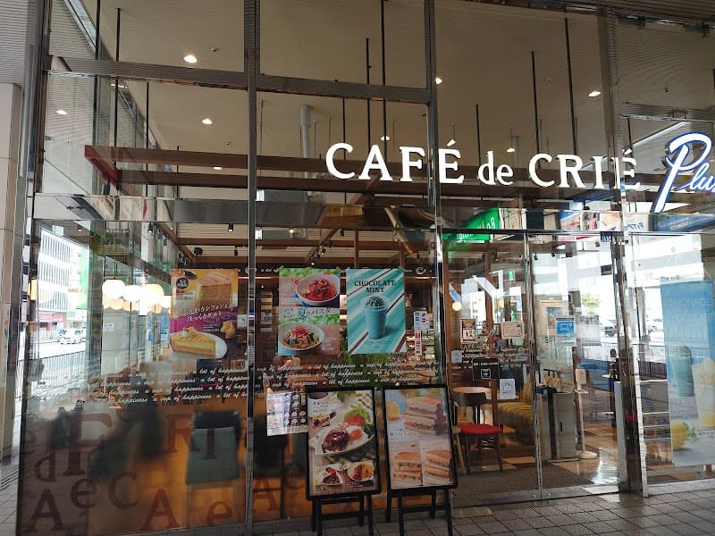 CAFE de CRIE PLUS カフェ・ド・クリエプラス 天満屋バスセンター店の写真