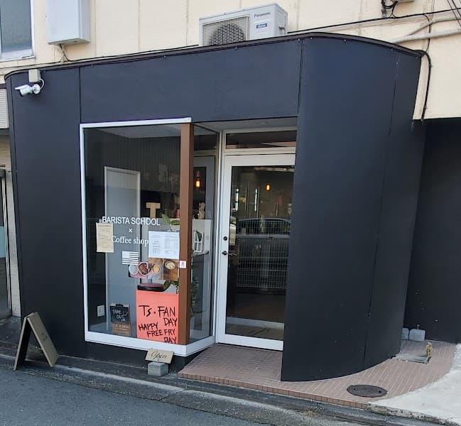 T's BARISTA School & Coffee SHOP