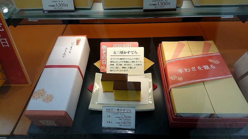 福砂屋 そごう千葉店の店内風景