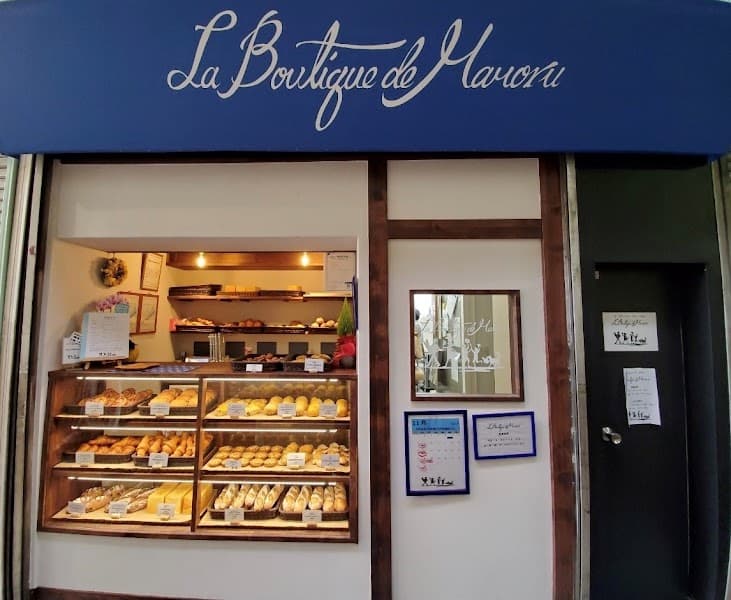ラ ブティック ドゥ マモル （La Boutique de Mamoru）