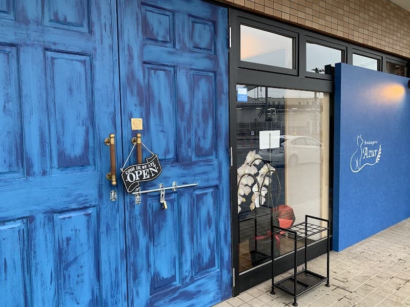 Boulangerie Azur （ブーランジェリー アジュール）の写真
