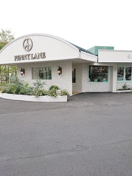 ペニーレイン 宿郷店