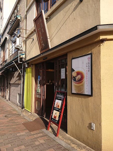 船橋屋 こよみ 広尾店