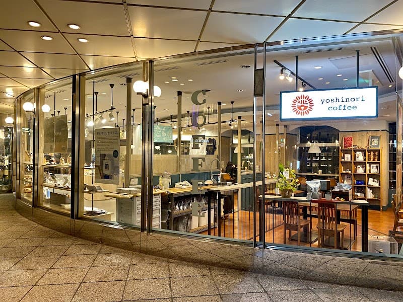 ヨシノリコーヒー 旭川駅前店