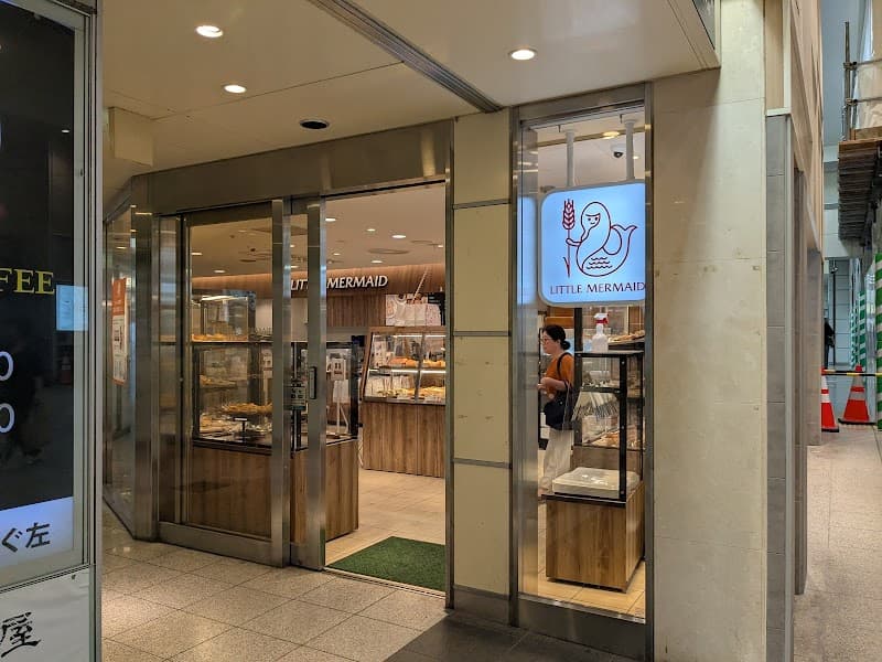 LITTLE MERMAID ＪＲ豊橋駅店の写真