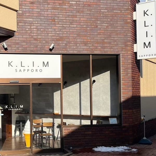 K.L.I.M清田本店の写真