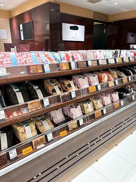 麻布かりんと 渋谷ヒカリエ店