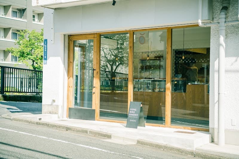SONGBIRD BAKERYの写真
