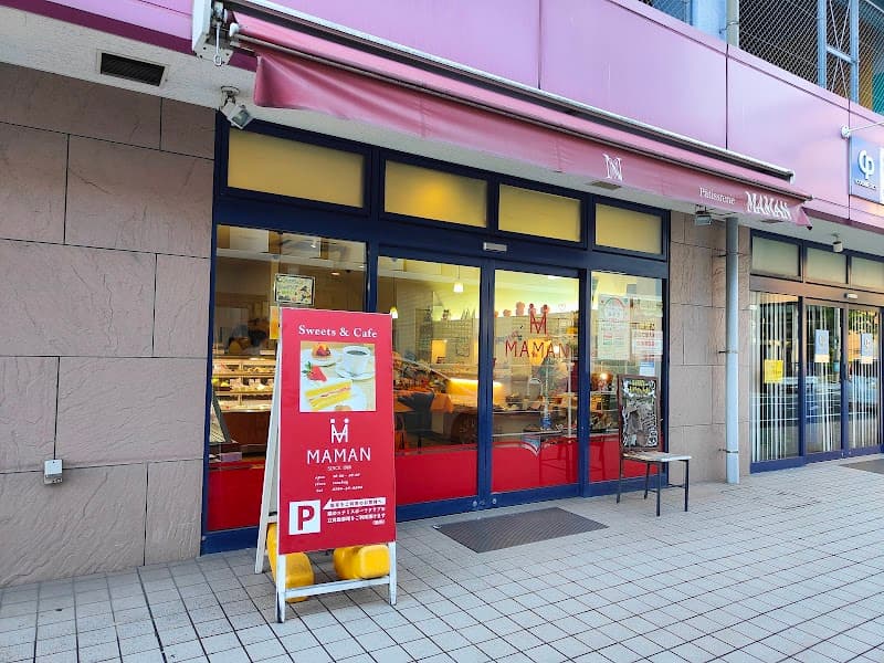 MAMAN洋菓子店 橿原店