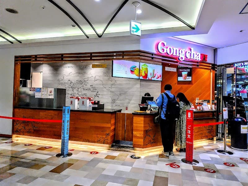 ゴンチャ アトレ川越店