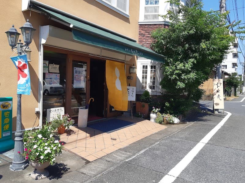有限会社火打だんご本舗 火打庵