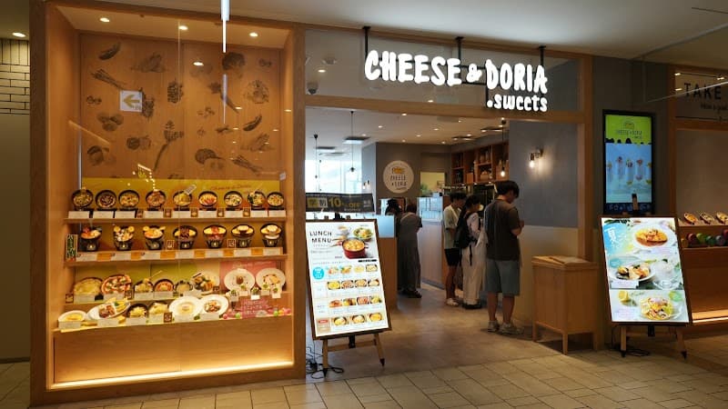 チーズ＆ドリア.スイーツ KITTE博多店の写真